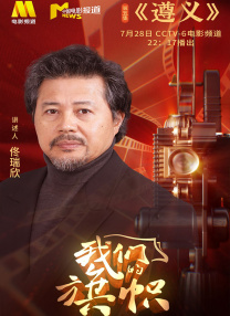 精品国产成a人在线观看
